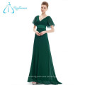 Brush Train Short Sleeve Empire Waistline Sale Evening Dress